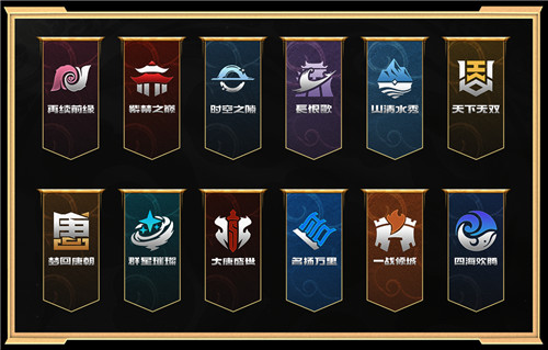 同品茶韵，共筑联盟!《梦幻西游》手游武神坛巅峰联赛S5联盟品茗大会落幕