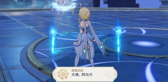 原神