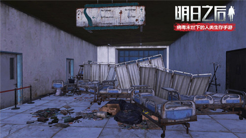 莱文市全貌首度曝光!《明日之后:第二季》11月7日正式上线