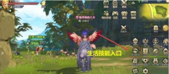 龙之谷2