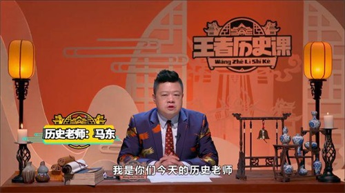 五五开黑无处不团!引领现象级“朋友局”社交