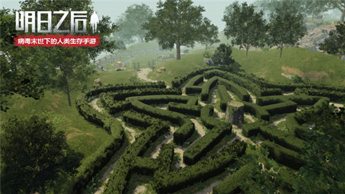 莱文市全貌首度曝光!《明日之后:第二季》11月7日正式上线