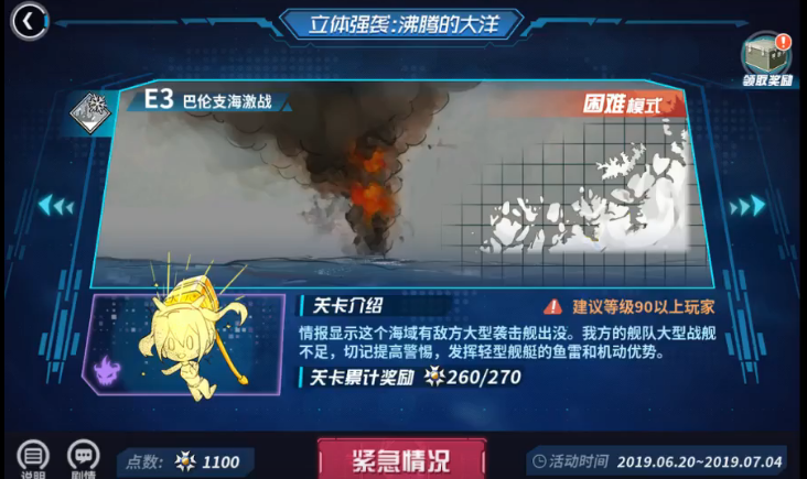 1561081744948435.png