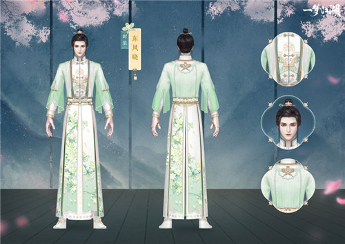 “梦神山”系列首发时装曝光!携手花朝节新时装与你踏青江湖~