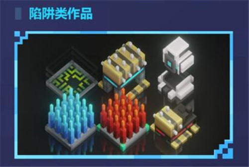 收获豪华流量曝光!《我的世界》季度玩法DLC征集活动开启