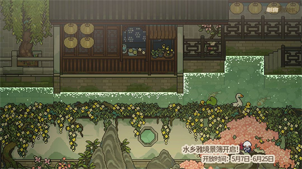 非日常邂逅故事