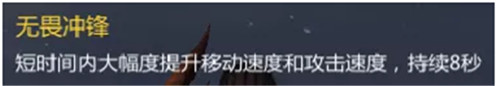 《梦三国手游》：万圣之夜刺激开启 西凉战神庞德参战