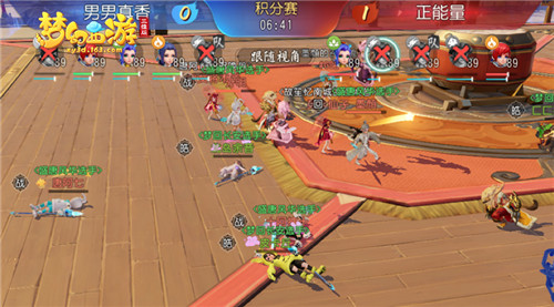 《梦幻西游三维版》群雄逐鹿跨服赛积分赛完结,淘汰赛即将开启!