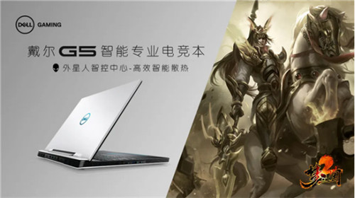《梦三国2》无双杯秋季赛激战不停,6个晋级名额虚位以待!