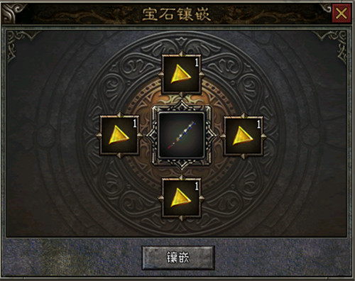 《绿色传奇》新版本宝石系统揭秘!