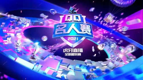 2021 KHL春季赛圆满收官，全明星+职业赛制凸显良好化学反应