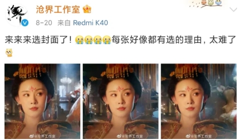 《时光公主》上线跨界音乐剧，游戏还能这么玩？