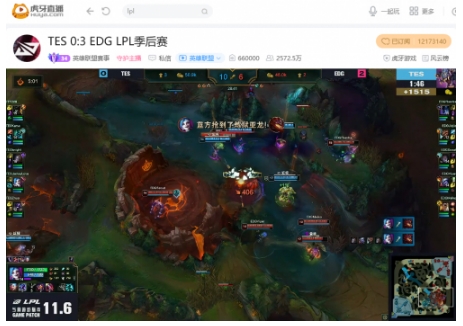 又一个三比零,团战碾压EDG大胜TES杀入胜者组