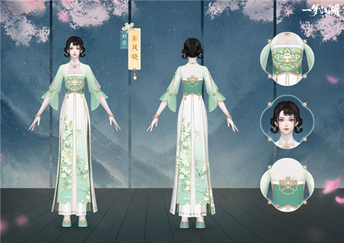 “梦神山”系列首发时装曝光!携手花朝节新时装与你踏青江湖~