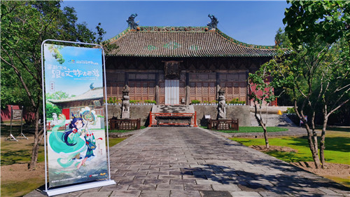 跟着文物打卡山西,《梦幻西游》手游穿越次元之旅燃爆十一黄金周