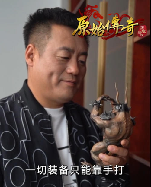 《原始传奇》武林争霸,成败在此一举!