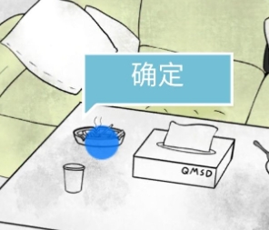 我和我的二十个渣男男友