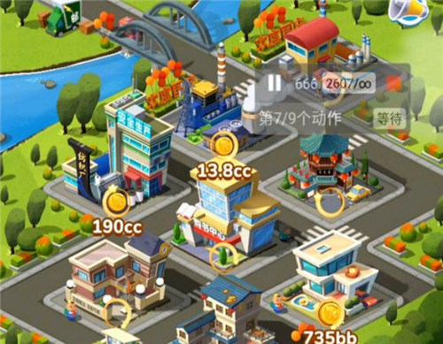 家国梦手游