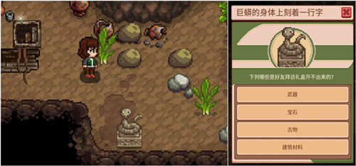 奶牛镇的小时光