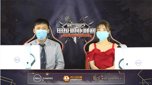 新王诞生!神迹力克TOP3,问鼎2020《梦三国2》MSPL夏季赛!