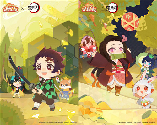 《阴阳师：妖怪屋》×《鬼灭之刃》联动版本更新！春节活动今日上线！