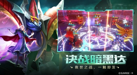 《魔神英雄传》手游引入原班CV，重温儿时旧梦