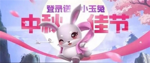 跑跑卡丁车手游