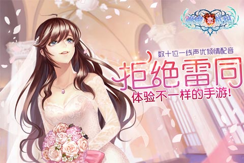 《姬魔恋战纪》天赋异禀的战姬大盘点!