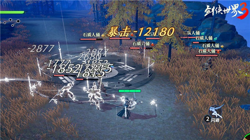 剑侠聚首,再续前缘!《剑侠世界3》iOS测试定档9月17日