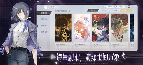 娱乐圈在逃女明星,你的出道风格是?