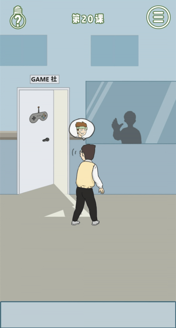 20.png