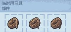 逃脱者困境突围