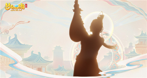 《梦幻西游三维版》“三界宝藏”年中狂欢趴即将开启,最美舞天姬现场起舞?