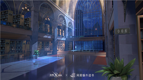 《幻书启世录》X蜗牛读书馆 神秘嘉宾为您讲述书籍的故事!