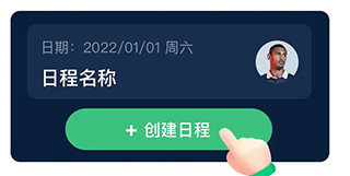 等级攻略配图5