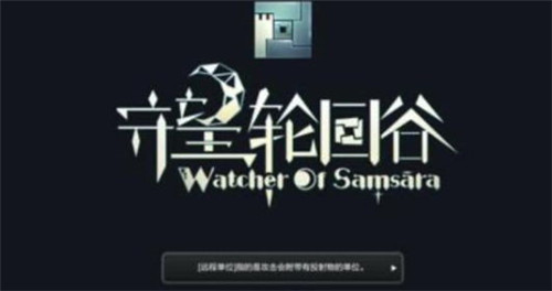 《守望轮回谷》即将接班自走棋？Dota2新地图再次掀起热潮