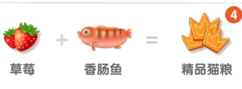 猫语咖啡
