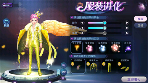 打开梦幻世界的大门!《劲舞团》手游月下精灵服饰绝美上线