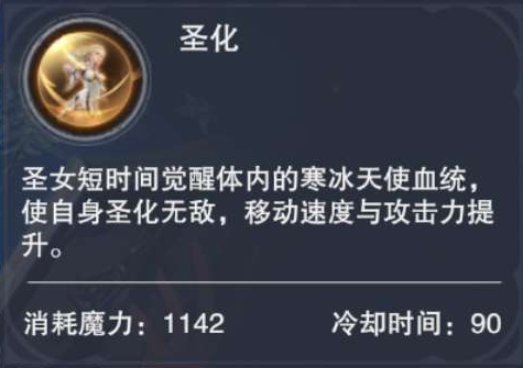 新神魔大陆官网版