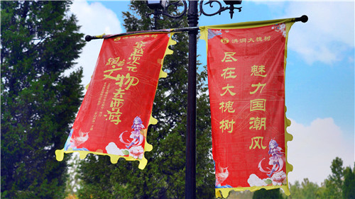 跟着文物打卡山西,《梦幻西游》手游穿越次元之旅燃爆十一黄金周