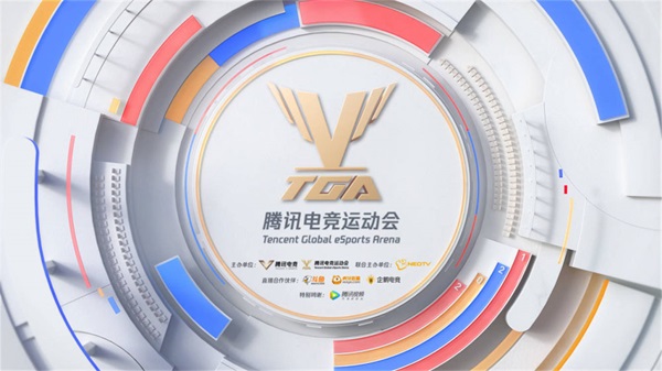 “晋”战起来!2021 TGA5月巡回赛落地山西晋中正式打响