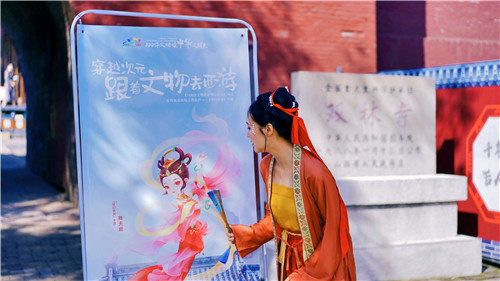 跟着文物打卡山西,《梦幻西游》手游穿越次元之旅燃爆十一黄金周