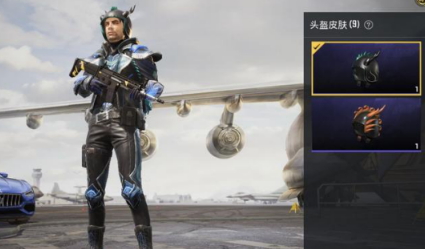 第五届HMA大赛强势来袭,十大游戏项目,奖品多到让你手软