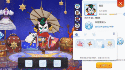 做最忠实的伙伴!仙境传说RO手游全新佣兵猫成长系统即将上线!