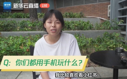 青少年网络沉迷有何解？面对面沟通：多方共治，守护未来