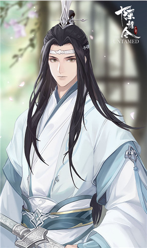 君子泽世，隽秀含光《陈情令》手游祝蓝忘机生辰快乐！