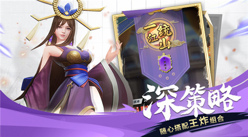 自走棋的核心,源于鼻祖的传承