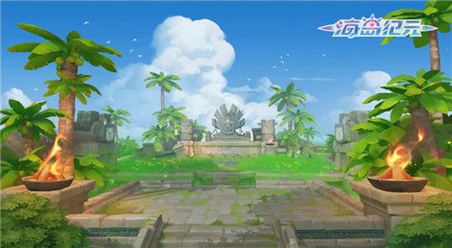 有心跳的场景!《海岛纪元》美术设计解密