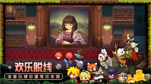 像素风潮来袭!《坎公骑冠剑》不限号删档测试今日开启