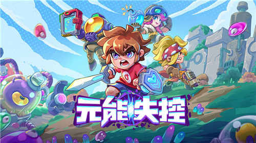 ChinaJoy2020!直击现场,电魂多款热门游戏亮相!